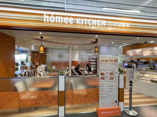 臺中清泉崗 機場內唯二餐廳 Homee Kitchen 好饗廚房