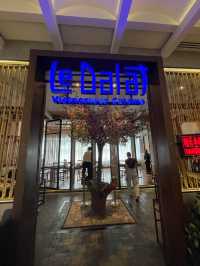 🍲 曼谷美味越南之旅：Le Dalat越南餐廳享受午間優惠