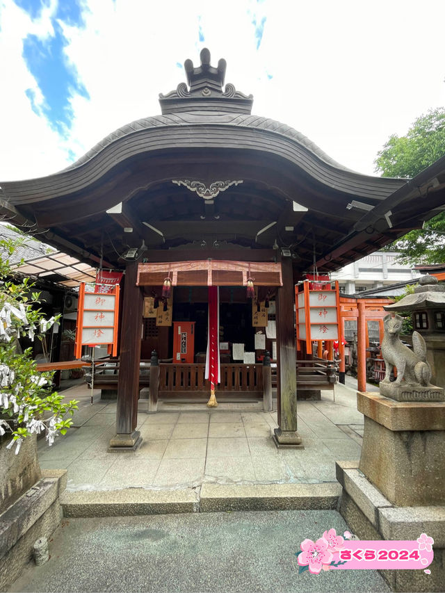 【京都府】芸事の神様として信仰されている「 御辰稲荷神社」