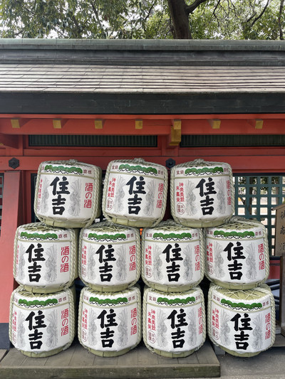 大阪】商売発達・家内安全の神様 楠珺社 | Trip.com 大阪