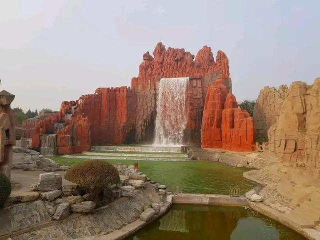 สวนสนุกโลกปักกิ่ง