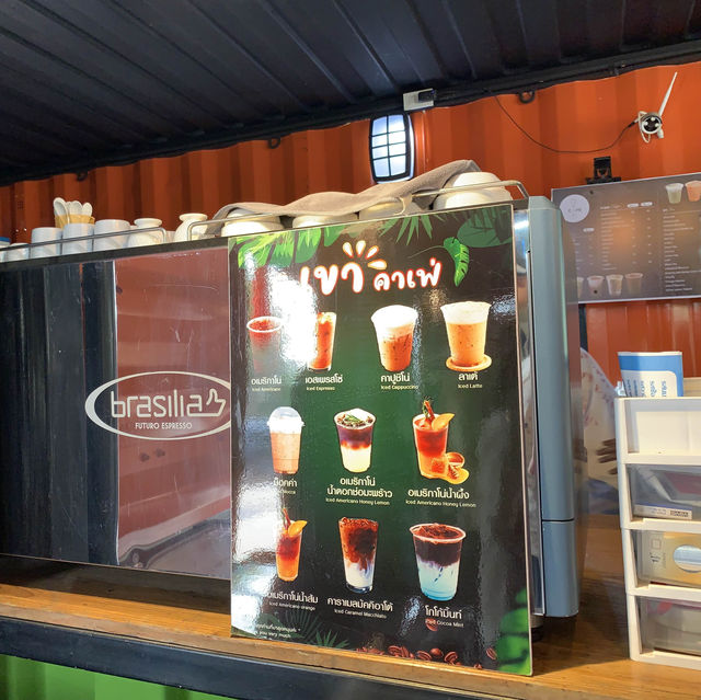 Hak Cafe @บ้างมุง เนินมะปราง