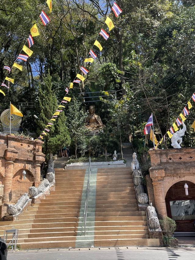 วัดพระธาตุดอยสุเทพราชวรวิหาร