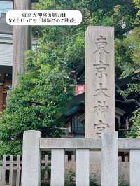 【神楽坂🎍】縁結びを願う❤️初詣スポットを巡るプラン⛩️✨