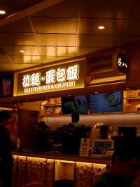 奧海城美食廣場：低卡餐單，口味豐富