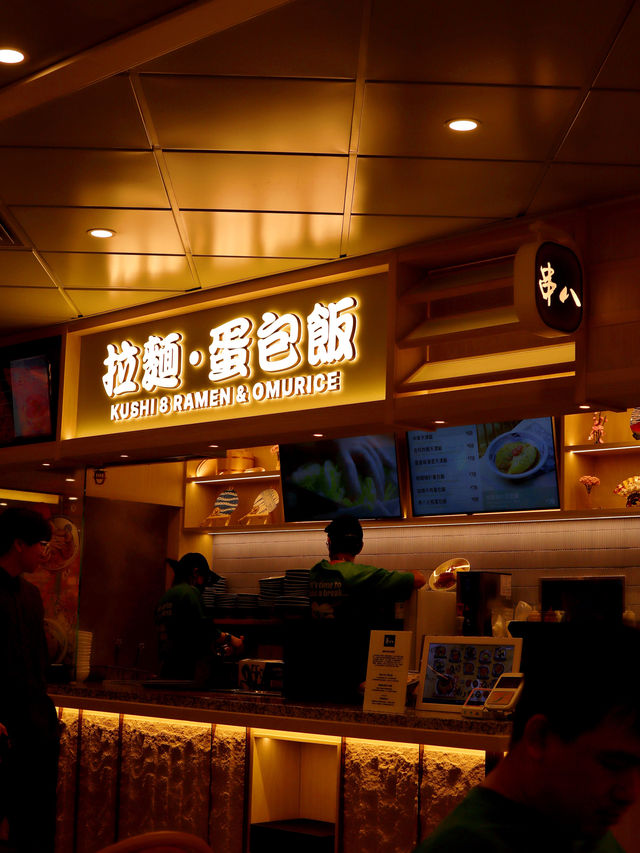 奧海城美食廣場：低卡餐單，口味豐富