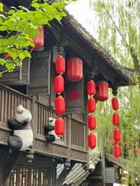 Chengdu 🏡 Jin Li Street