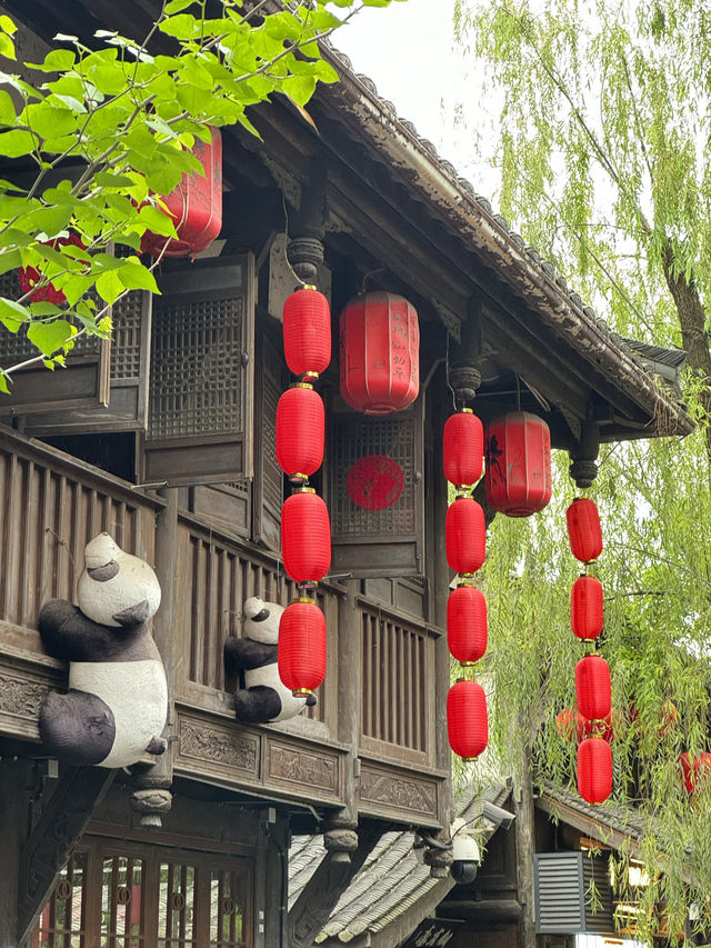 Chengdu 🏡 Jin Li Street