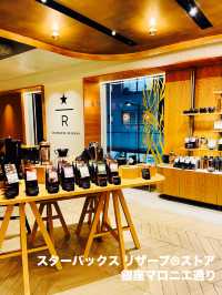 【東京:銀座】日本でも数店舗のみ！スターバックスの高級店！！