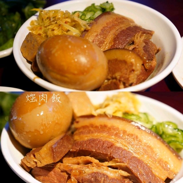 台北大同區人氣魯肉飯😋
