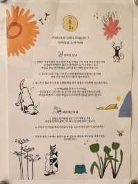 ◡̎ 신논현역 디저트 맛집 정월 카페
