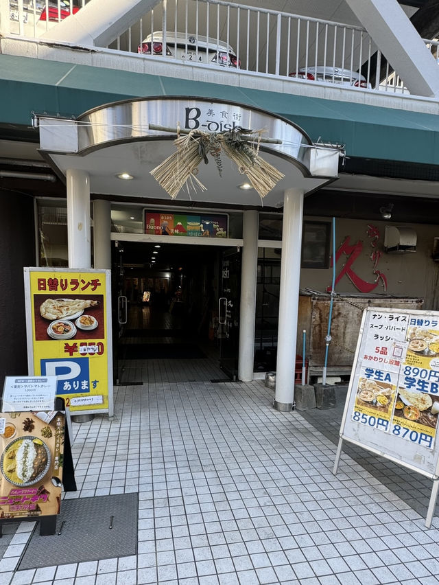 【福岡旅行/グルメ】本場の味が超リーズナブル🍛