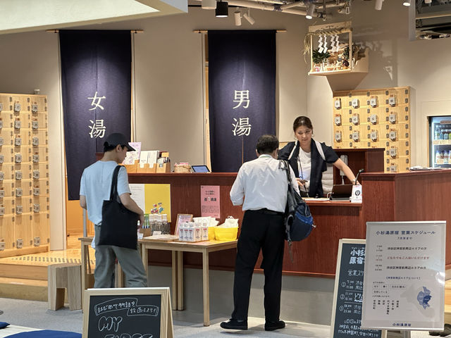 【東京🇯🇵原宿表參道】2024年新開幕Harakado優惠，放空休息做主題的購物商場❓