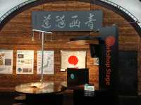 Seikan Tunnel Museum