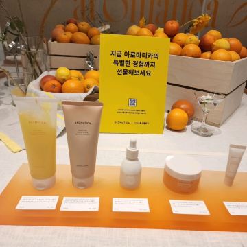 新沙洞】ビーガンコスメで有名なアロマティカへ。 | Trip.com ソウル