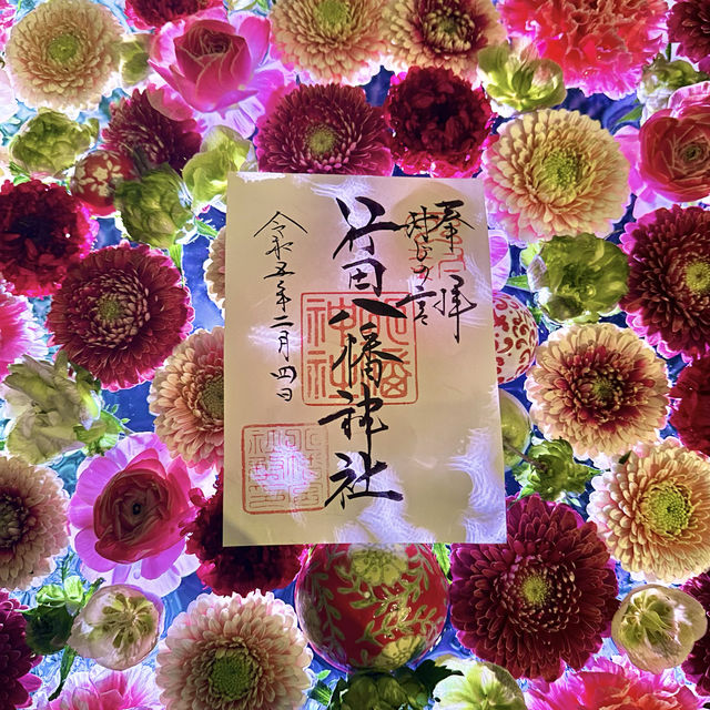 〜埼玉県〜花手水が美しい行田八幡宮！イベント情報も記載！