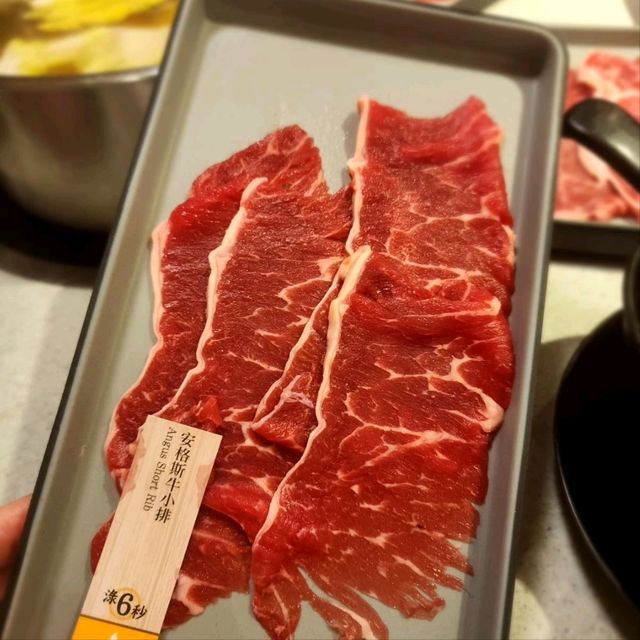 二鍋頭📍沙田