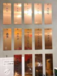 【学芸大学】1度食べるとクセになる！？選べる麻辣湯🌶