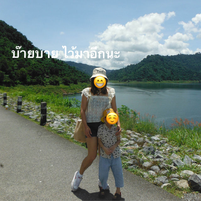 เขาช่องลม กรีนแลนด์แดน นครนายก