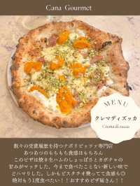 【大阪】リピ決定！本格ナポリピザ専門店🍕