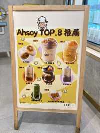 黃大仙 傳統豆乳新食法🥛 SOYmart by 豆乳狂人🥰