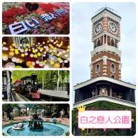 白之戀人公園-仿如置身歐洲庭園，札幌獨有主題樂園