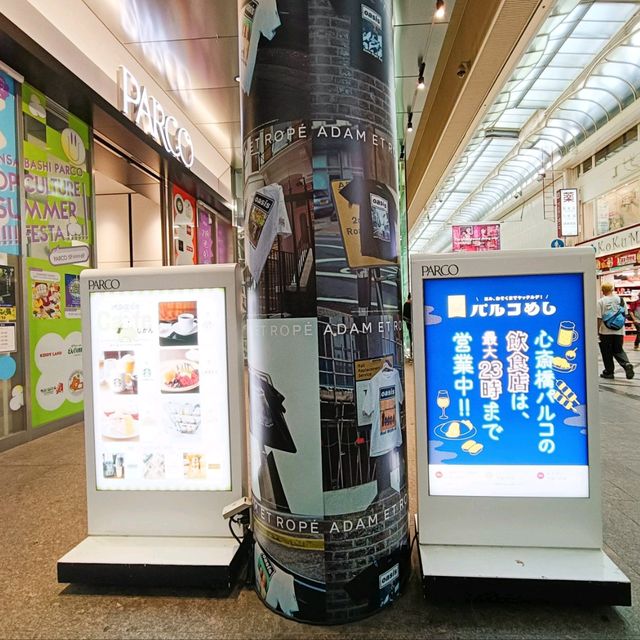 大阪観光でおすすめすぎるスポット✨