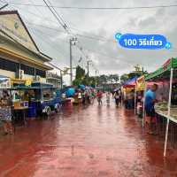 🚶ถนนคนเดินนครนายก