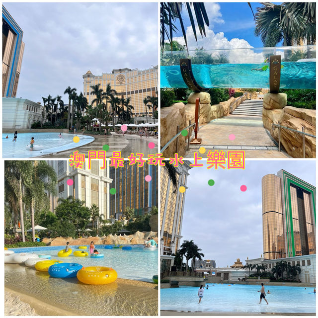 🇲🇴環遊亞洲10澳門銀河「天浪淘園」水上樂園