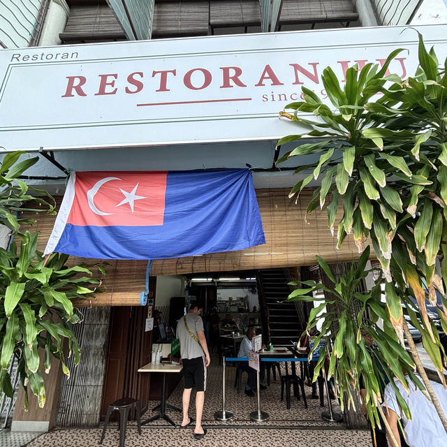 ทริป 1 วัน Jorhor Bahru ทริป 1 วัน Jorhor Bahru