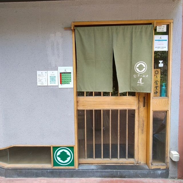 屯門隱世長龍拉麵店 排隊攻略