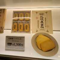 新千歲機場-必買伴手禮🎁💝