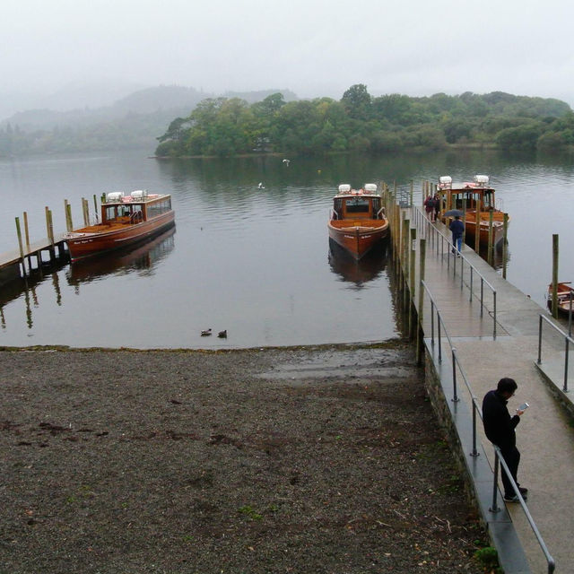 เลคดิสทริกต์ (Lake District)