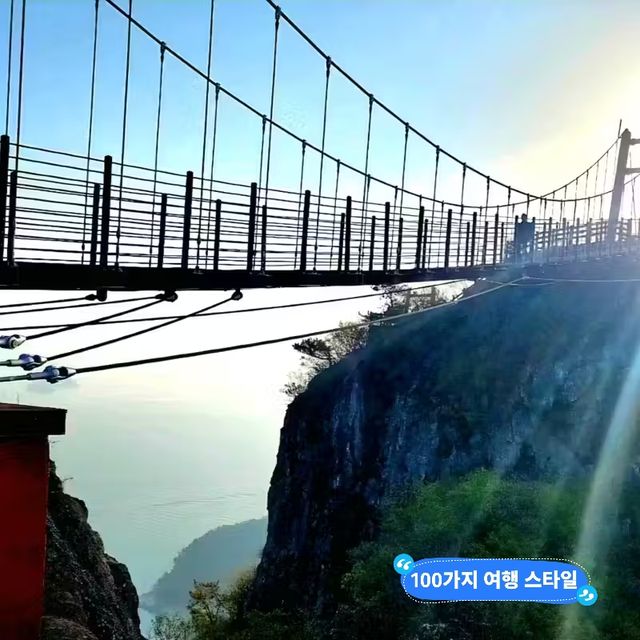 난이도 높은 사량도 지리산 등산코스⛰️