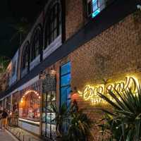 Beach Bar เกาะสมุย