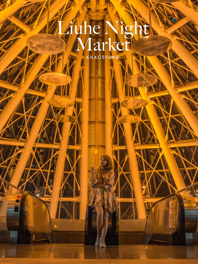 Luihe Night Market ไนท์มาร์เก็ตชื่อดังแห่งเกาสง