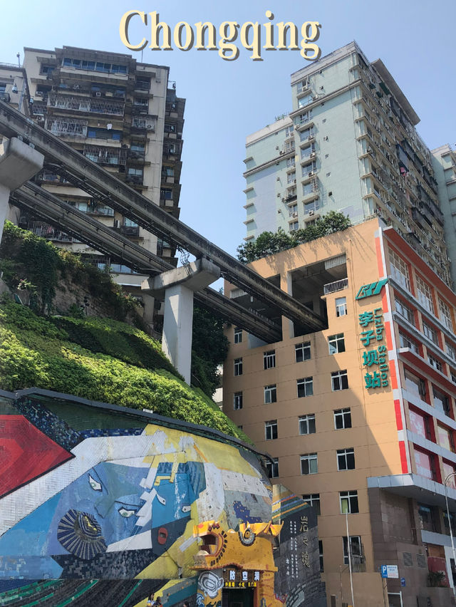 Chongqing is a cyberpunk cityscape 🇨🇳🌃
