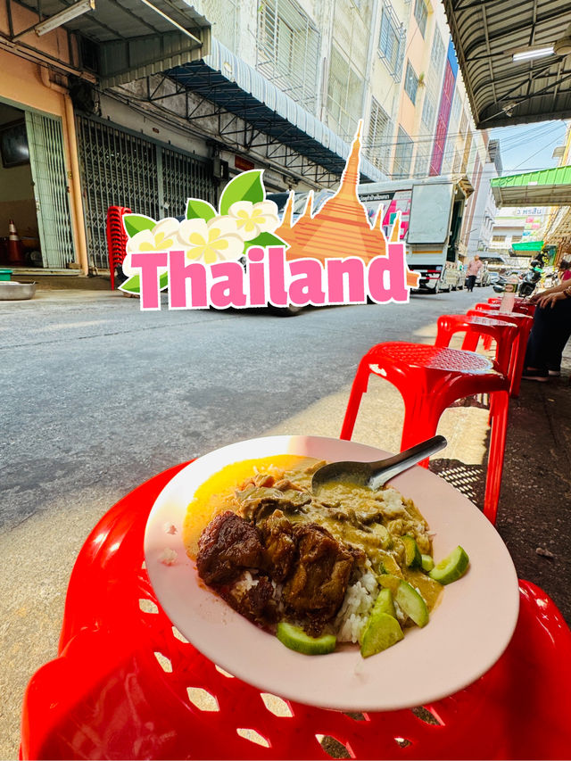 🇹🇭 Famous Curry Rice in Bangkok