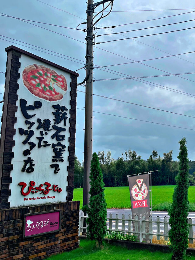 那須で欲張りランチするならココ😋