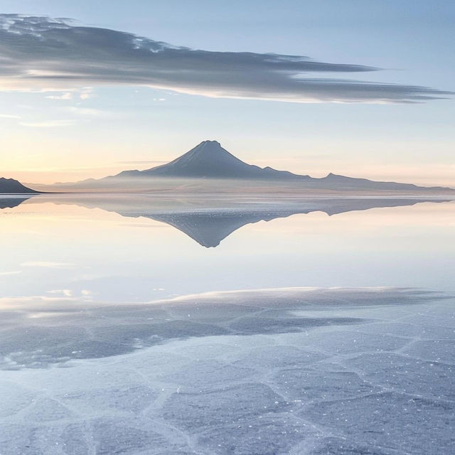 The World’s Largest Mirror