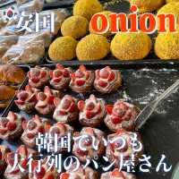 【ソウル】韓国でいつも大行列のパン屋さん🥐🇰🇷