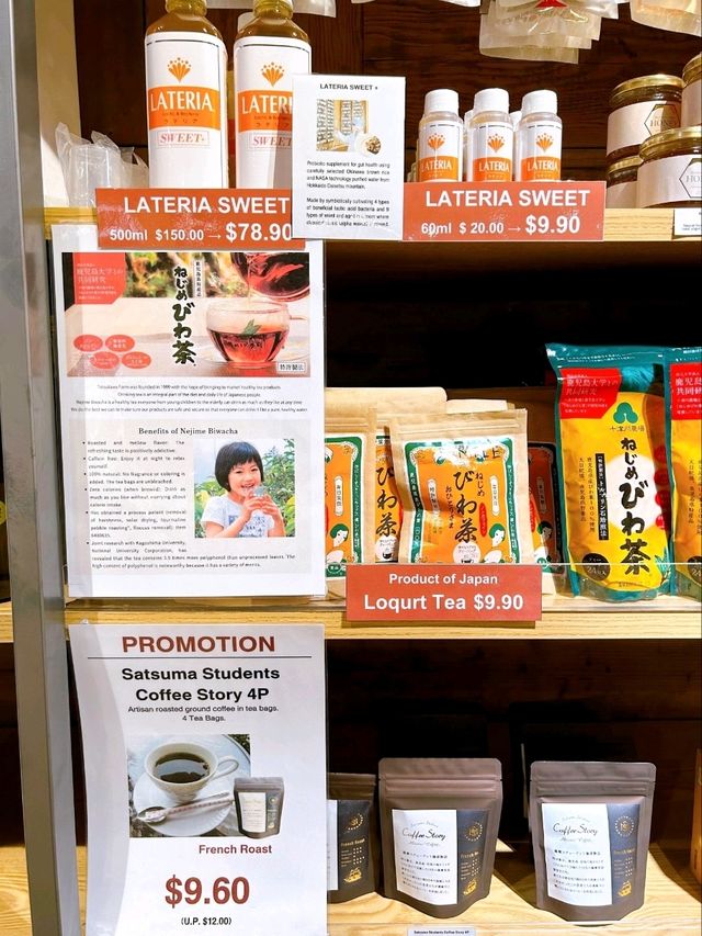 Hiroshima’s Delights at MUJI Community Market 