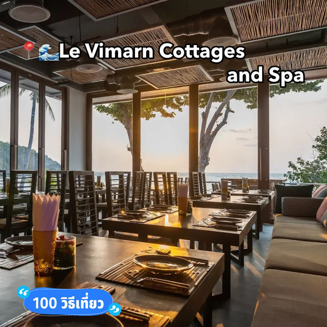  📍🌊Le Vimarn Cottages and Spa