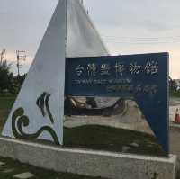 ［台南］台灣鹽博物館之鹽的奧秘與奇妙體驗