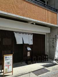 【山口旅行】 こころとからだに優しい料理