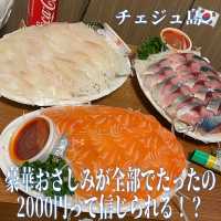 【チェジュ】豪華おさしみが全部でたったの2000円！？(チェジュ市場)