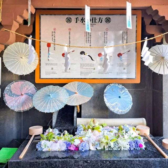ศาลเจ้าชินโตศรีราชา ⛩️