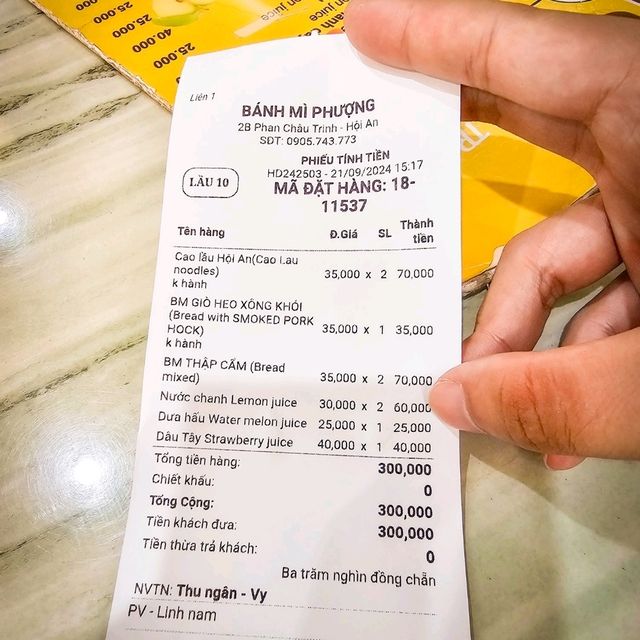 บั๋นหมี่ร้านดังในฮอยอัน