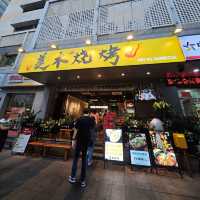 Chill, Grill, and Thrill: Enjoy Great Food and Drinks at Mei Mu Barbeque