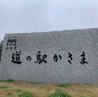 道の駅笠間